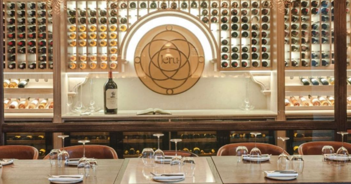Jeru, Mayfair